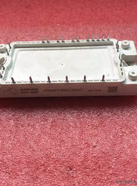 KWMFP25R12NS3议价商品