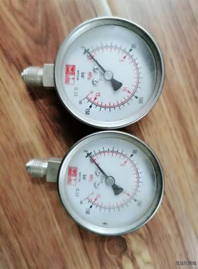 DOPAG 897013133包邮顺丰议价商品