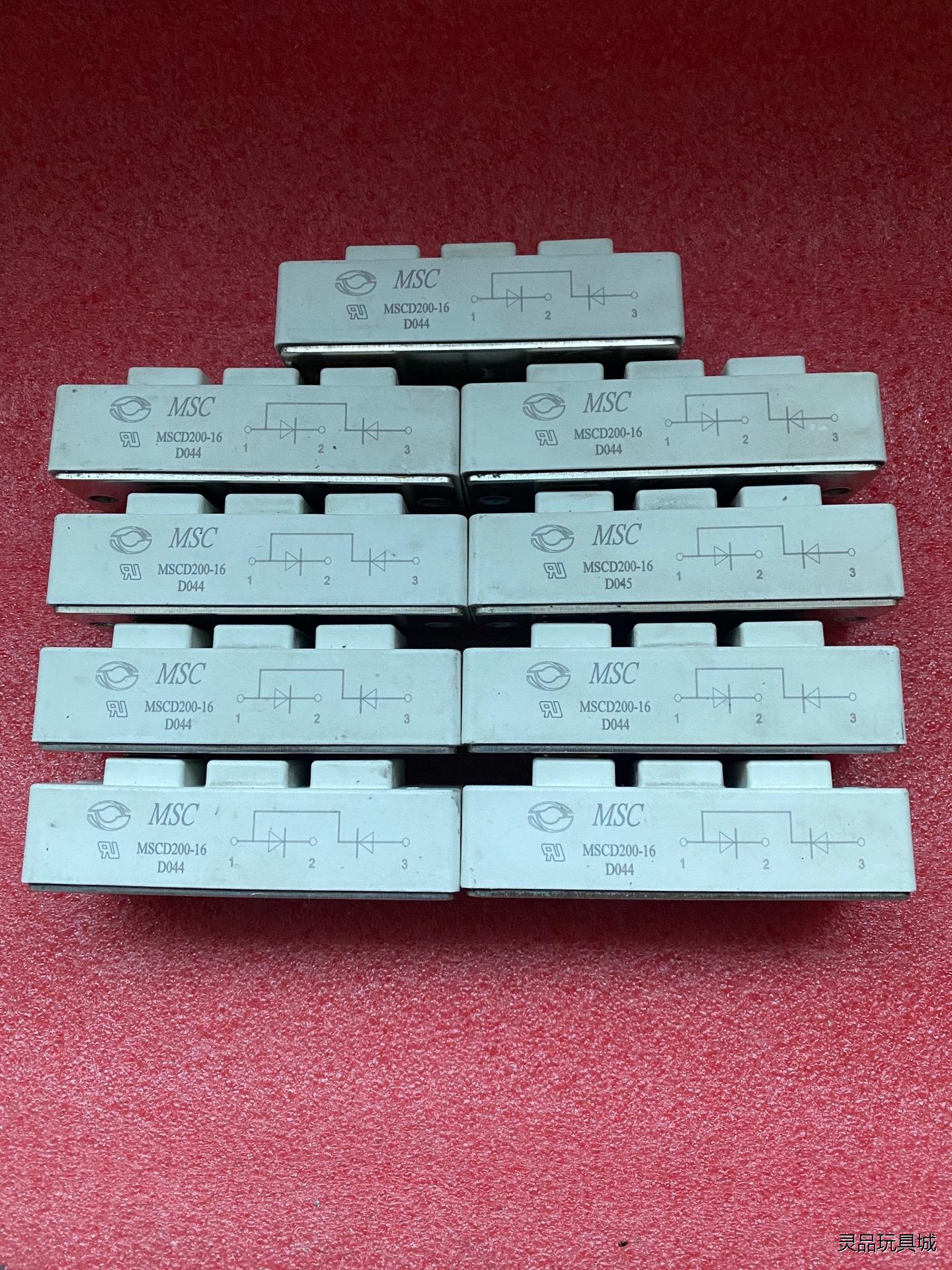 MSCD200-16议价商品
