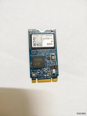 群晖nas引导盘威联通Unraid瘦客机启动盘议价商品