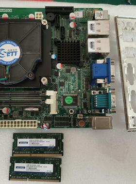 研华 AIMB-281工控主板AIMB-281G2 双网口卡议价商品