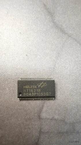 拆机台湾合泰HT1621B芯片，257片，有需求的老板带价联议价商品