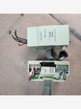 PLCMITSUBISHI三菱PLC模块FXON-8EX，F议价商品