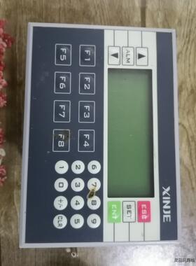 信捷OP330-S文本显示器议价商品