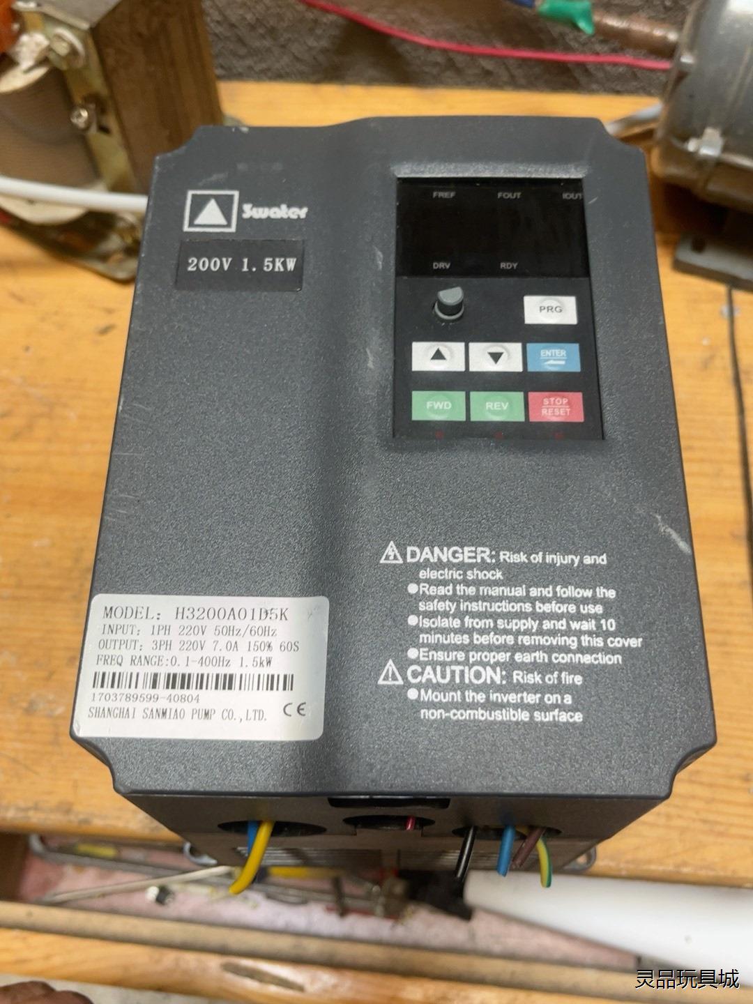 众辰H3200变频器1.5kw220v原装拆机变频器功能正常议价商品