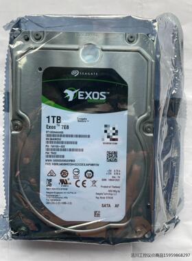 希捷 ST1000NM0055 1TB企业级硬盘，买来没有用议价商品