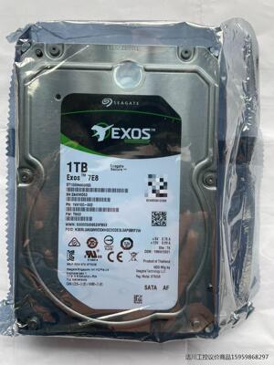 希捷 ST1000NM0055 1TB企业级硬盘，买来没有用议价商品