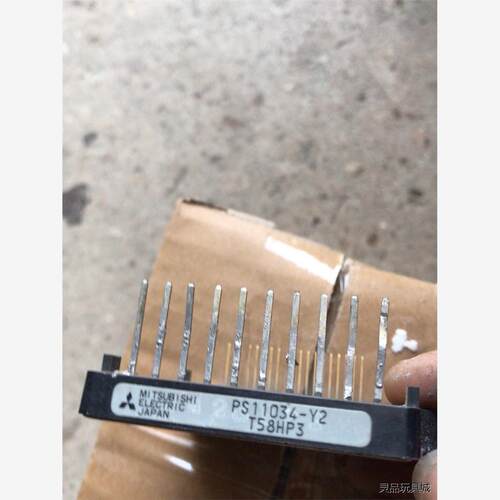 全新二手PS11034-Y2议价商品