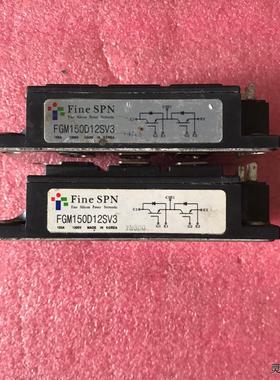 FGM150D12SV3模块需要的议价议价商品
