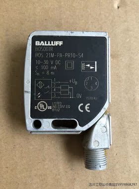 巴鲁夫BOSOOTR BOS 21M-PA-PR10议价商品