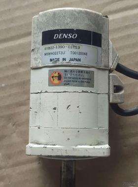 DENSO电装机器人电机MSMA022T2U 拆机 成色如图议价商品