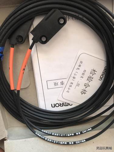 16PR2M全新光纤线一盒，E32-DC200F4两盒，E3议价商品
