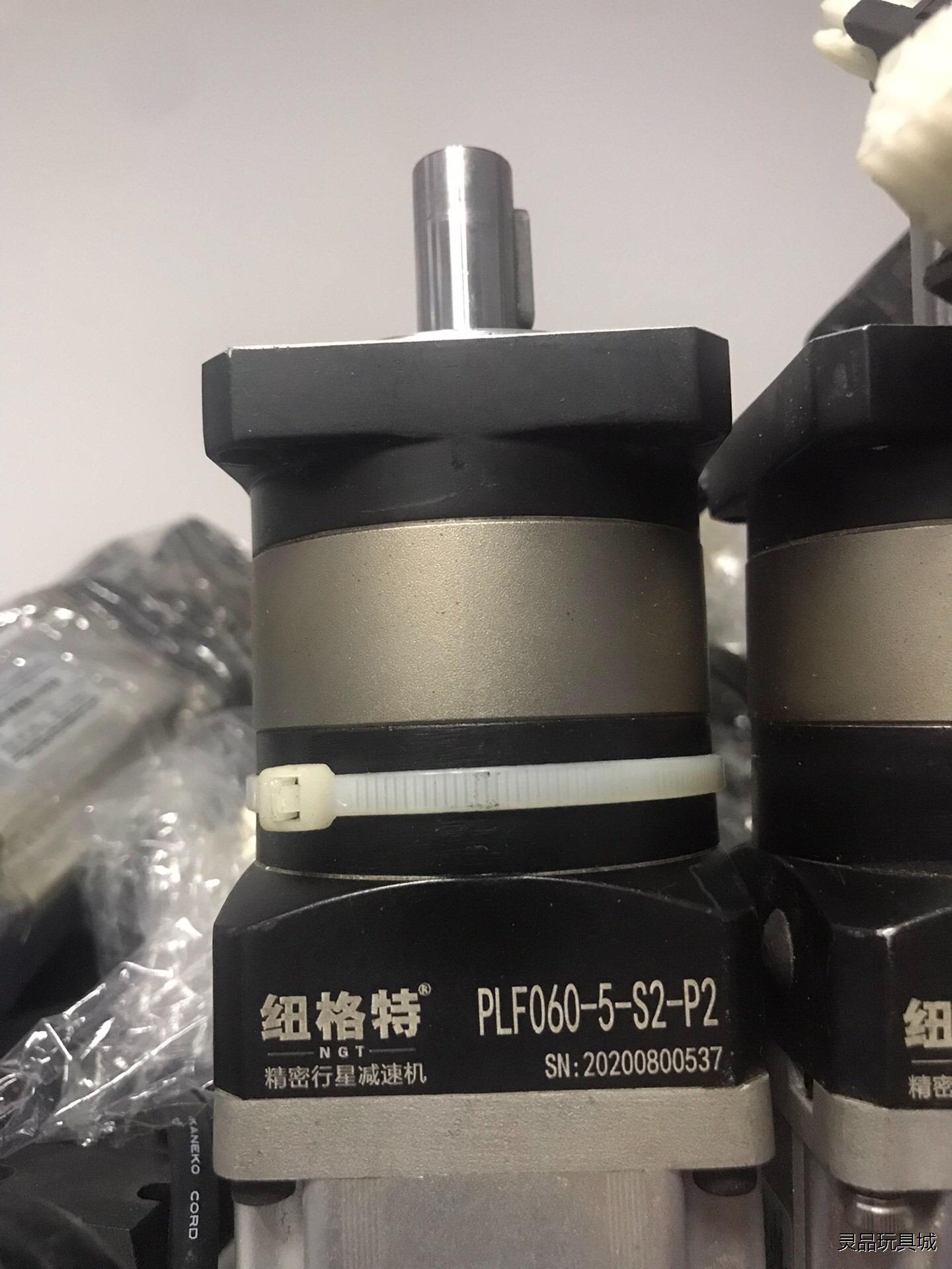 400w伺服减速机 速比5，PLF060-5-S2-P2，九议价商品