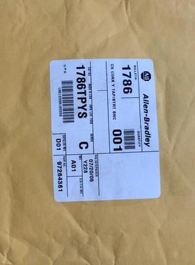 1786-TPYS全新未拆封议价商品