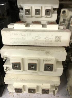 GD200HFY120C8S议价商品