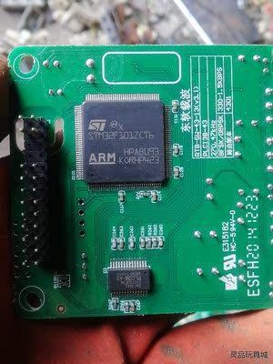 1，stm32f101zct6，共200多个。议价商品
