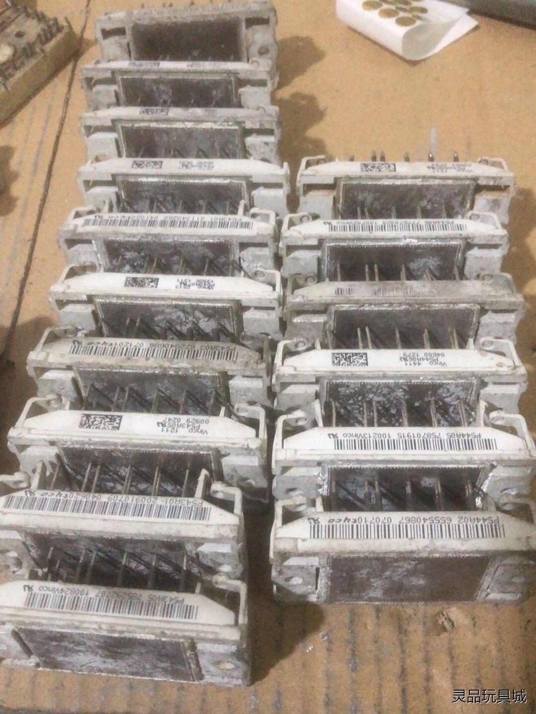 p544a、p543a、原装拆机包上机。10个起包邮。议价商品