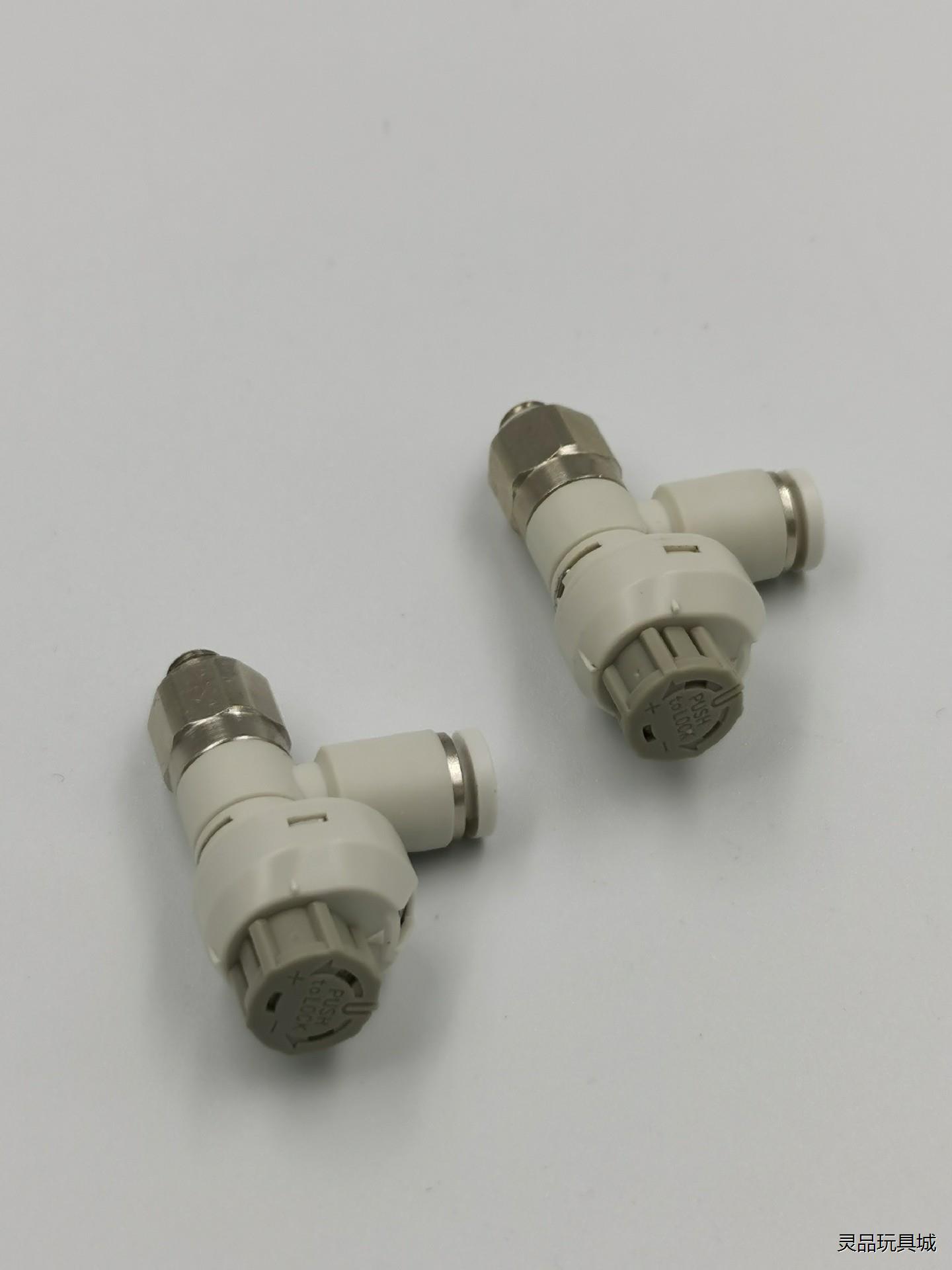 气动接头AS1201FS-M5-04/06A带刻度带锁节流阀议价商品