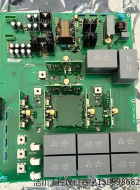 阳光逆变板P-B-000651_S议价商品