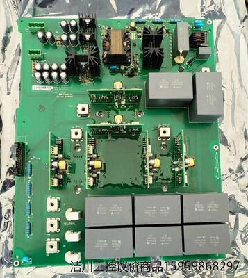 阳光逆变板P-B-000651_S议价商品