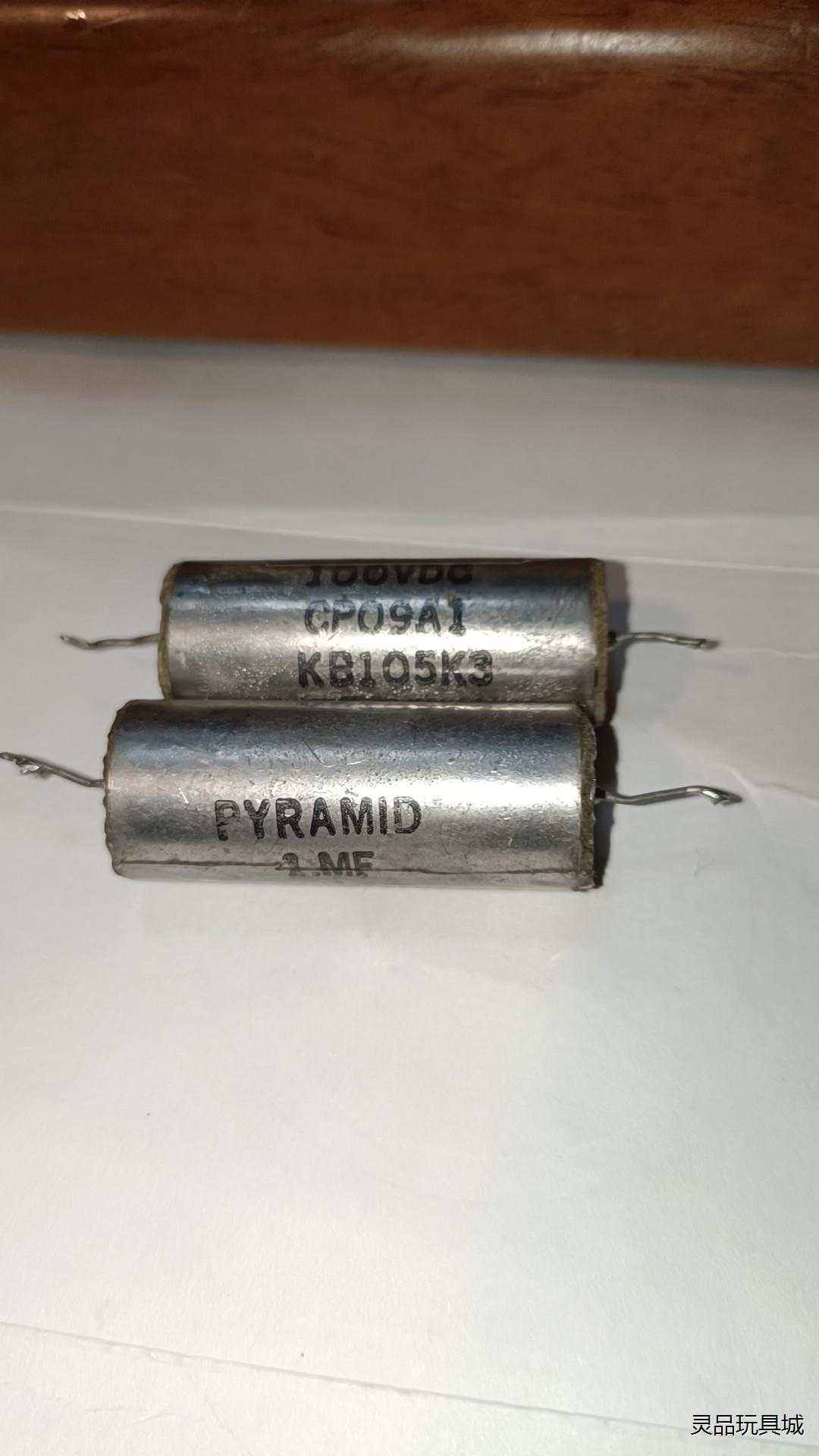 胆机油浸耦合电容1uf，耐压100v议价商品