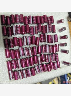 全新库存伊娜Cerafine无极红袍CE-BP音频电容35V议价商品