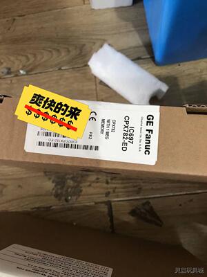 IC697CPX782-ED议价商品