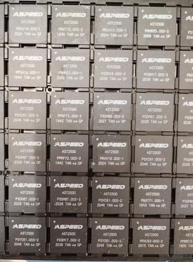 全新原装ASPEED AST2500A1-GP BGA  拆议价商品