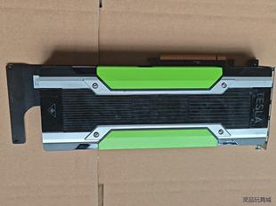 16GB 拆机二手原装 M60 TESLA v议价商品 NVIDIA