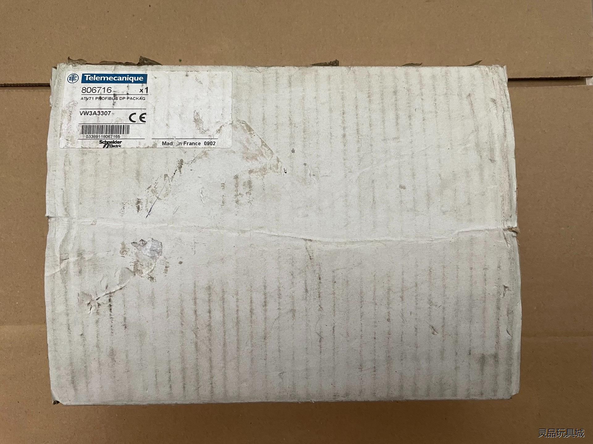 施耐德ATV71变频器DP通讯卡 VW3A3307，全新带包议价商品