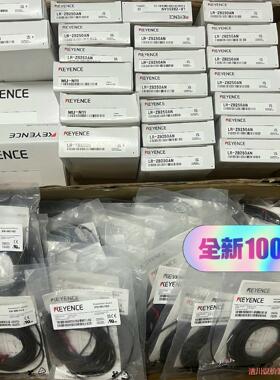 LR-TB2000 LR-TB5000 LR-ZB250AN议价商品