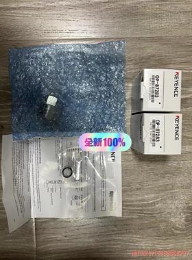 GP-M400 OP-87272 OP-87283 OP-8议价商品