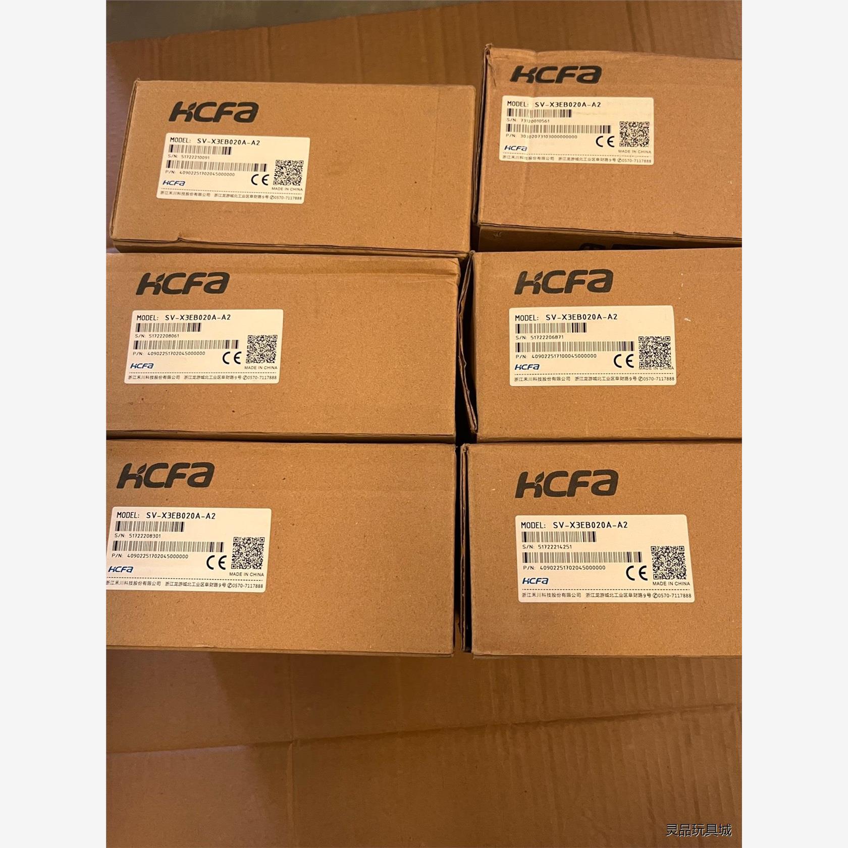 全新SV-X3EB020A议价商品