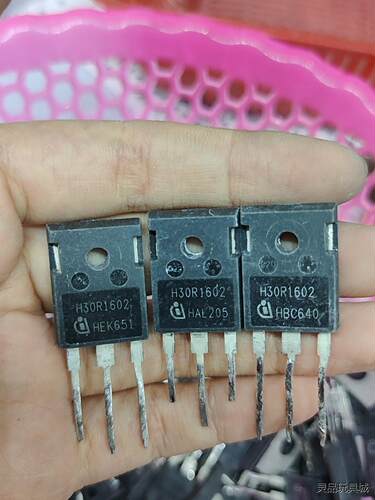 镜面长脚H30R1602 进口拆机测好电磁炉IGBT管30A议价商品