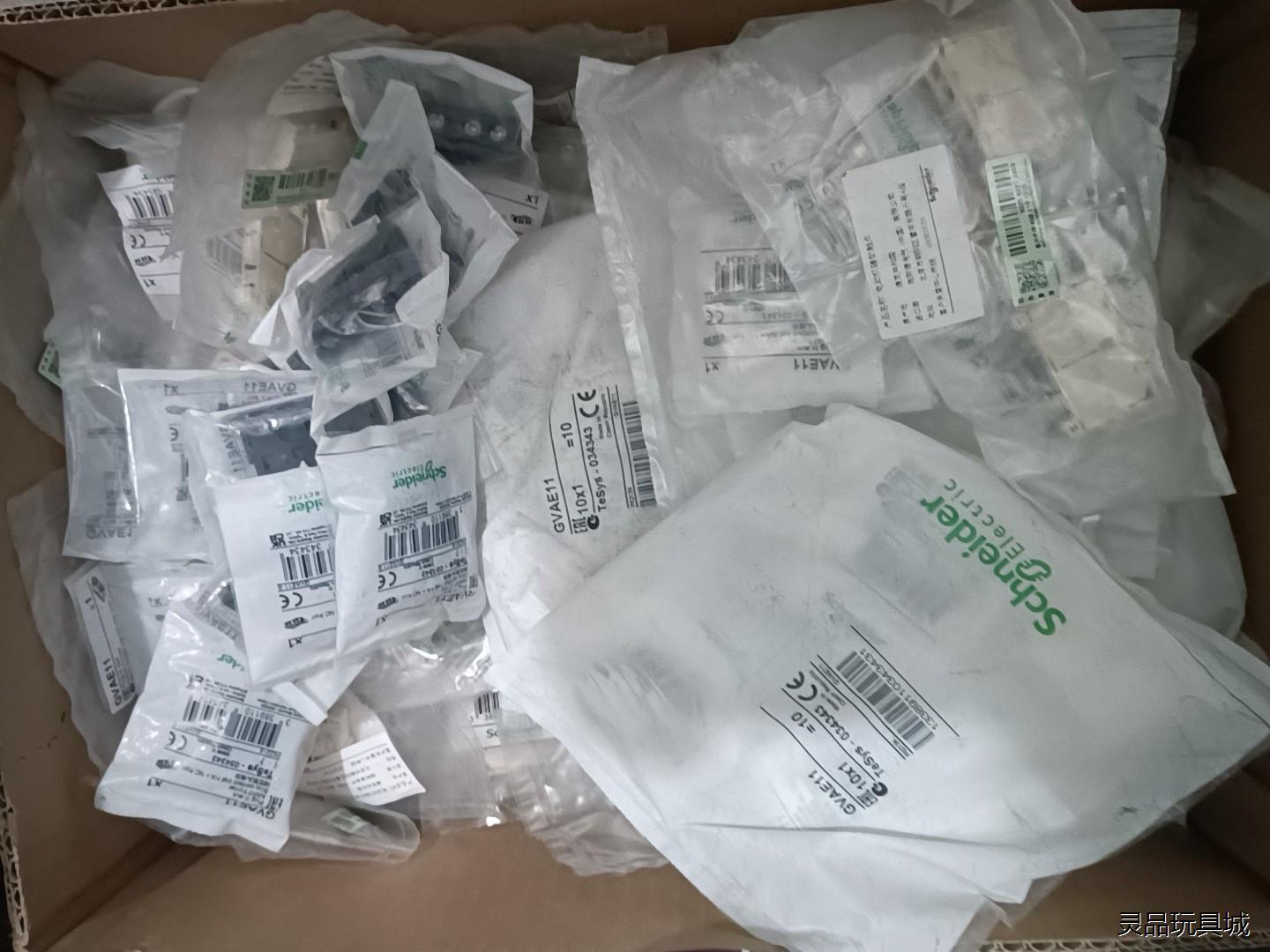 施耐德GV2电动机断路辅助触点GVAE11，全新正品原包装，议价商品