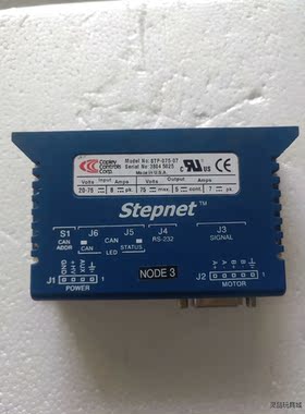 Stepnet美国驱动器：型号：STP-075-07功能包好议价商品