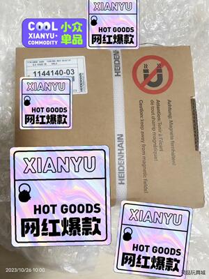 1144140-03议价商品