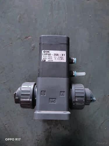 拆机，SMC  LVP60-20A  需要的联系议价商品
