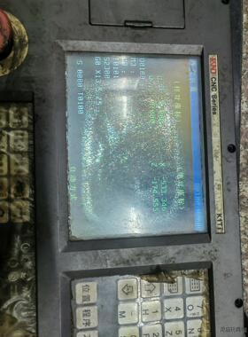 kndk1ti系统面板！通电如图所示！有需要的可直接拍！默议价商品