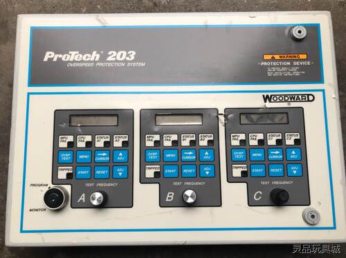 伍德沃德WOODWARD，protech 203超速保护系统议价商品