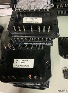 CM10MDL-24H CM10MD-24H CM20MD-议价商品