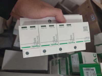 施耐德IPRD1 15r 3P+N系列浪涌保护器一级浪涌保护议价商品