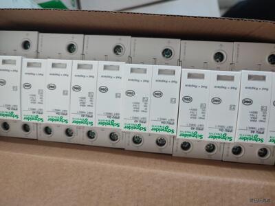 施耐德A9L040500浪涌保护器模块化电涌保护器IPRU4议价商品