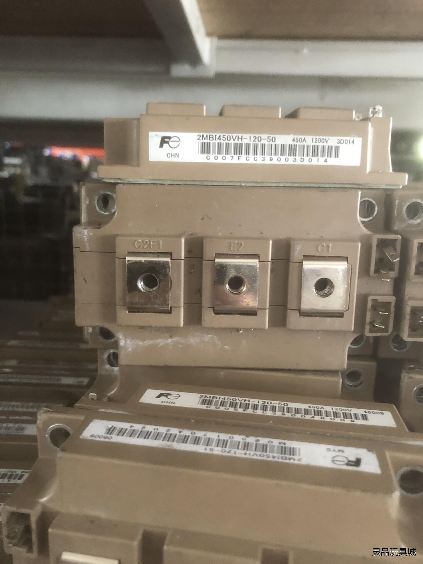 2MBi450VH120-50议价商品