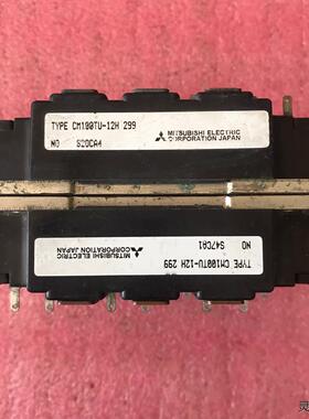 CM100TU-12H议价商品