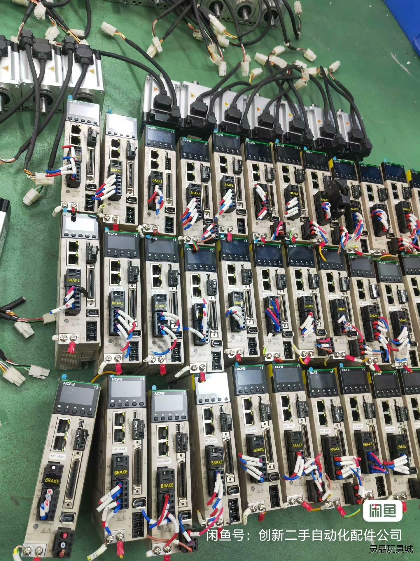 X2禾川400伺服电机，驱动SV-X3EB040A-A2，现议价商品