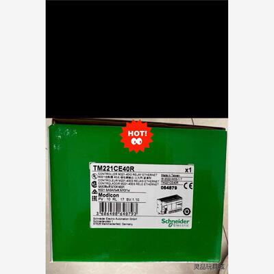施耐德TM221CE40R 控制器全新原装，质保一年现货实物洁川议价