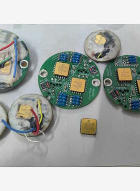 AD693AE  高阶镀金电子芯片         一个12议价商品