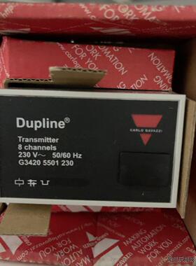 Dupline总线模块、瑞士佳乐、议价商品