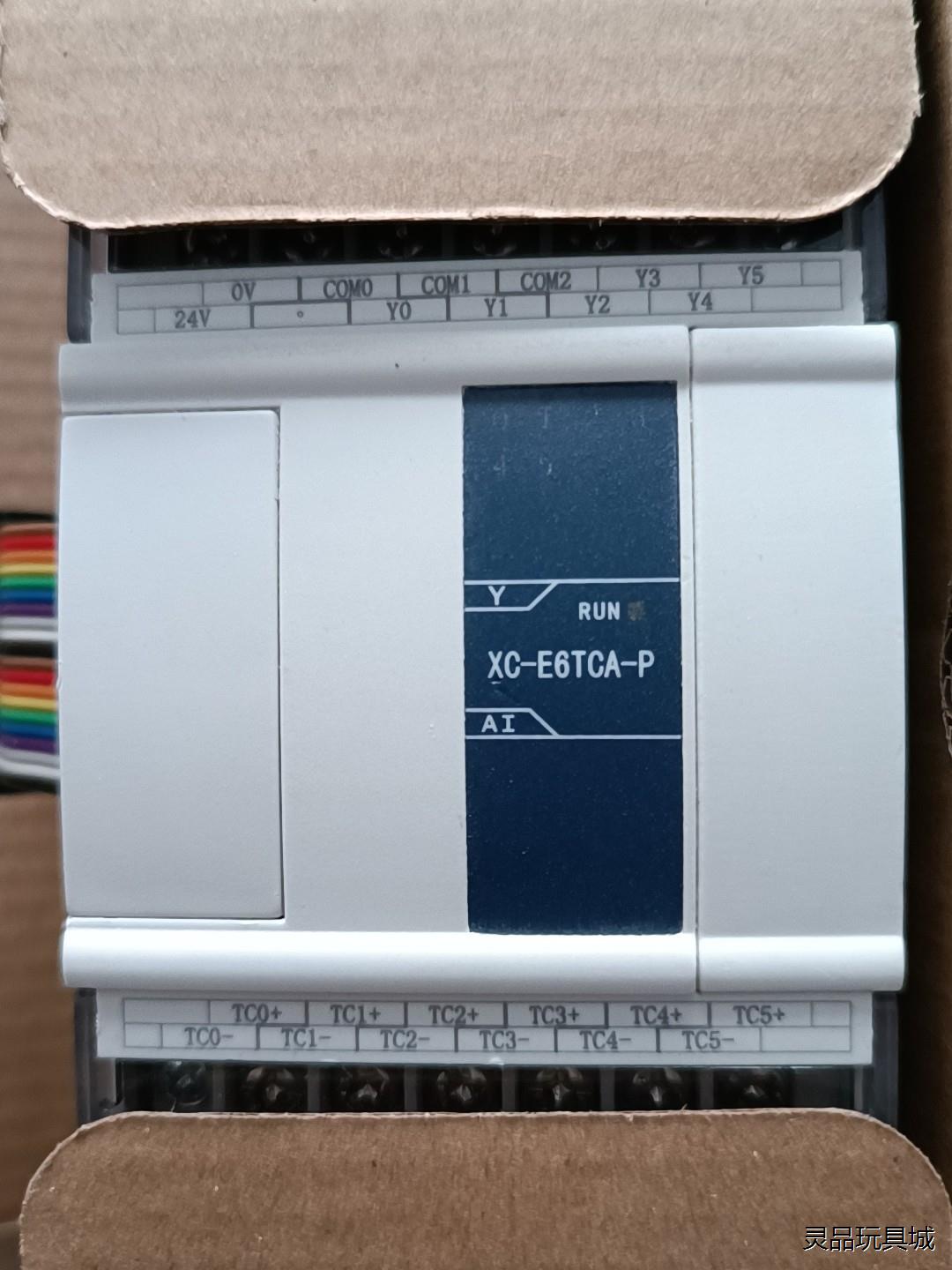 XC-E6TCA-P，1只，库存未用上，实物图。已测试，功能议价商品